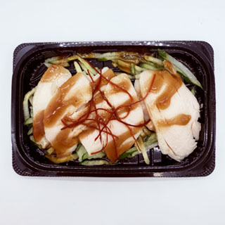 国産蒸し鶏の花椒香る旨辛鶏