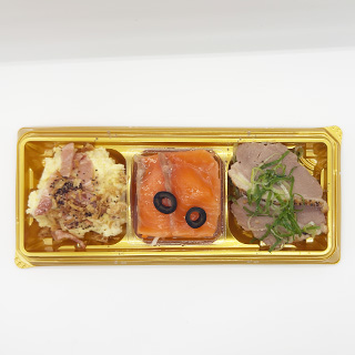 3種のサラダセレクション(スモークサーモン)