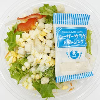 シーザーサラダ