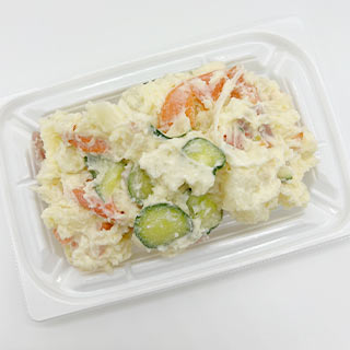 コク旨！自慢のポテトサラダ