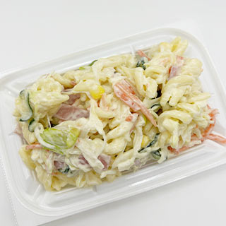 5種野菜とハムのマカロニサラダ